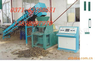 河南省金衛重工機械設備有限公司飼料加工與機電設備產品概覽